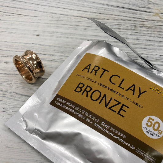 Đất sét đồng thau Art Clay