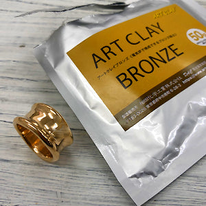 Đất sét đồng thau Art Clay
