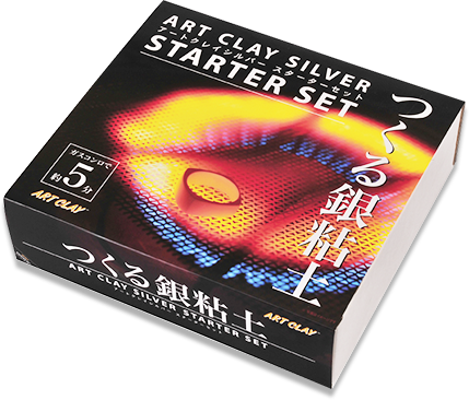 Bộ Starter Kit